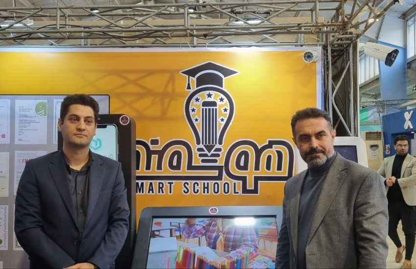 نوآوری پست بانک و مدرسه هوشمند در نمایشگاه الکامپ کرمانشاه