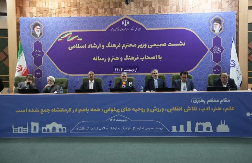 دولت دستش را از جیب رسانه ها بیرون بکشد/ آنچه باید فردا از وزیر بخواهیم