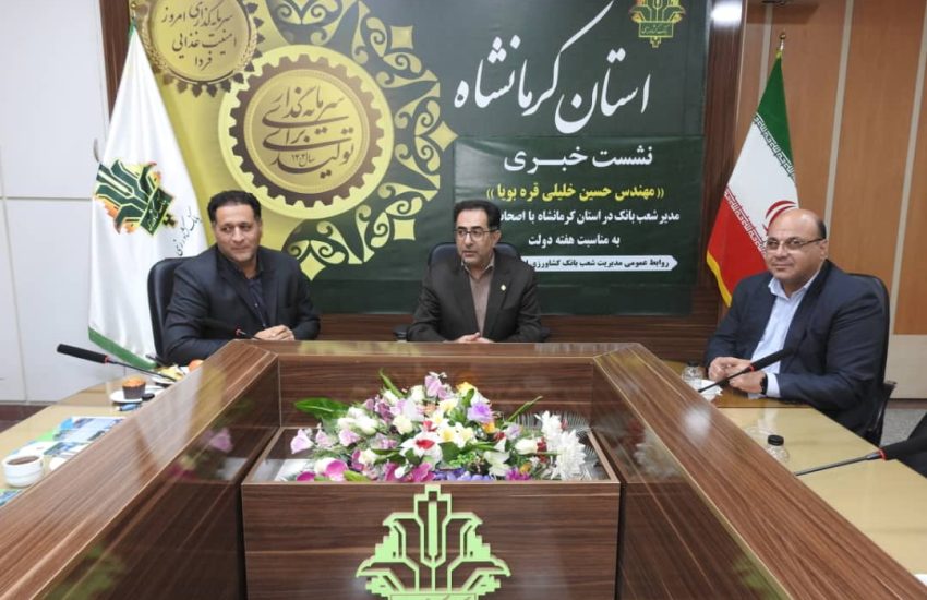 اجرای سامانه پالیز قیمت مرغ را کاهش می دهد