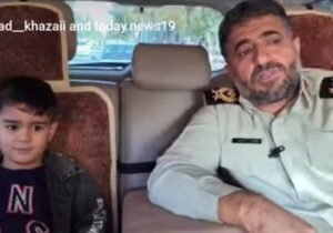 شادمهر و دست مهربان امنیت