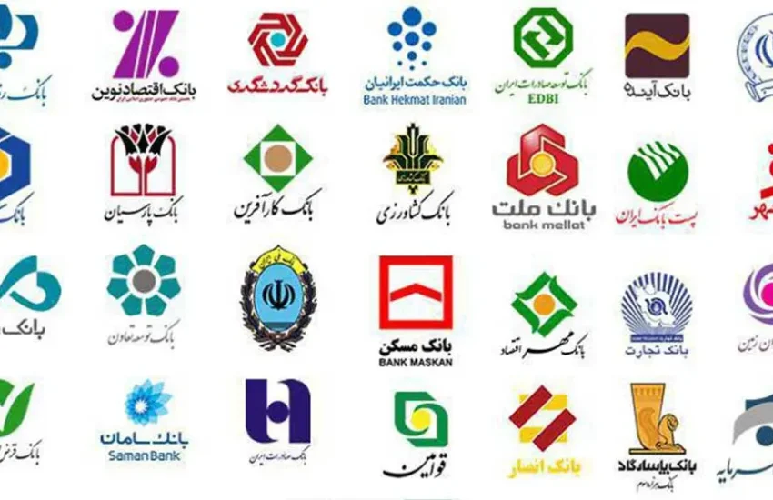 بانکهایی که پشت توسعه کرمانشاه را خالی کردهاند