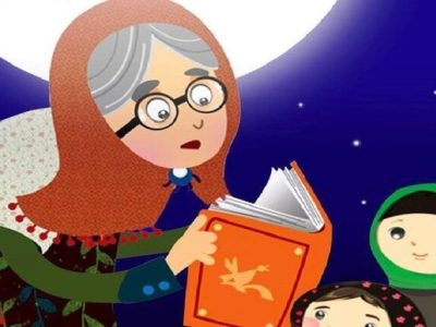 قصه راهی برای آموزش مهارت‌های زندگی است